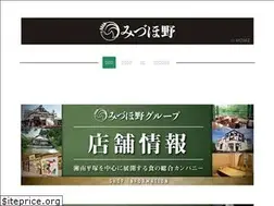 Sites similar to miduhono.com