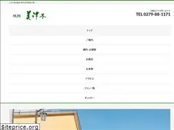 Sites similar to miduki.jp