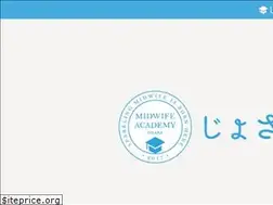 Sites similar to midwife-academy.com