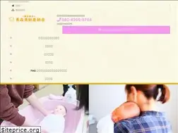Sites similar to midwife-aomori.org