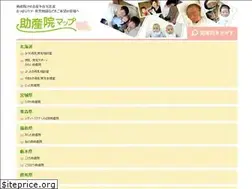 Sites similar to midwifemap.com