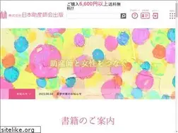 Sites similar to midwifepc.co.jp