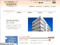 Sites similar to midwifery-school.jp