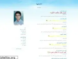 Sites similar to midya78.blogfa.com