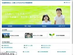 Sites similar to mie-cc.or.jp