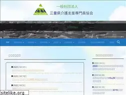 Sites similar to mie-cma.com