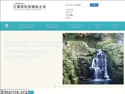 Sites similar to mie-csw.org