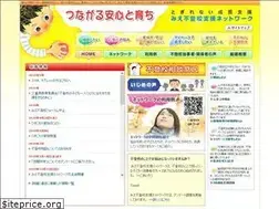Sites similar to mie-futoko.net