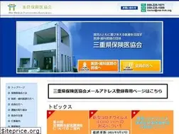 Sites similar to mie-hok.org