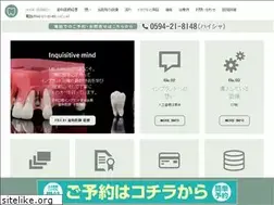 Sites similar to mie-implant.com