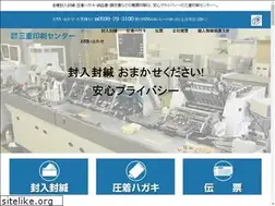 Sites similar to mie-insatsu.com
