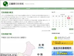 Sites similar to mie-kafun.com