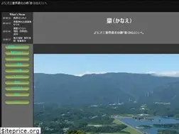 Sites similar to mie-kanae.com