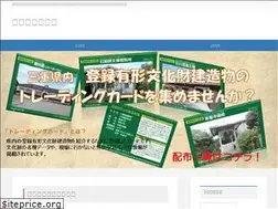 Sites similar to mie-kenchikushikai.or.jp