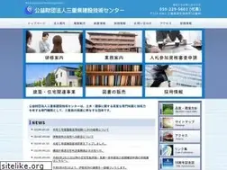 Sites similar to mie-kengi.or.jp