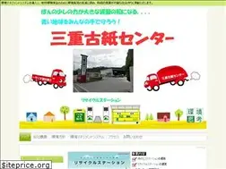 Sites similar to mie-koshi.com