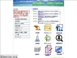 Sites similar to mie-kousha.or.jp