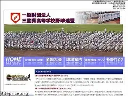 Sites similar to mie-kouyaren.org