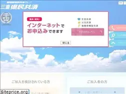 Sites similar to mie-kyosai.or.jp