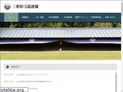 Sites similar to mie-kyudo.com