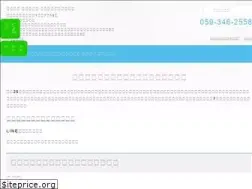 Sites similar to mie-locomo.com