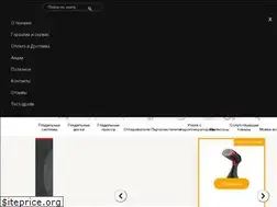Sites similar to mie-luxe.ru