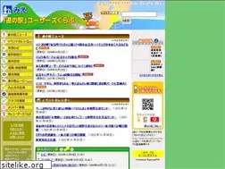 Sites similar to mie-michi.net