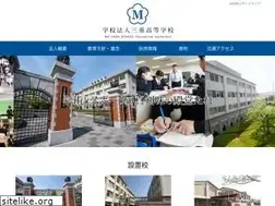 Sites similar to mie-mie-h.ed.jp