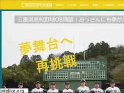 Sites similar to mie-obren.com