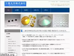Sites similar to mie-opt.com