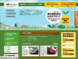 Sites similar to mie-p.co.jp