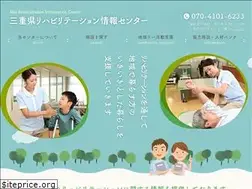 Sites similar to mie-riha-info.jp