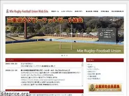 Sites similar to mie-rugby.com