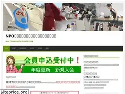 Sites similar to mie-sansan.jp