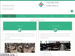 Sites similar to mie-shijuku.net