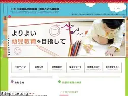 Sites similar to mie-shiyou.com