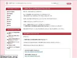 Sites similar to mie-sodaigomi.com