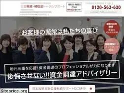 Sites similar to mie-sogyoyushi.com