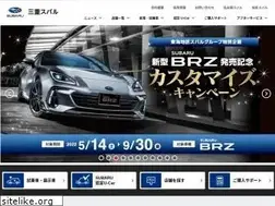 Sites similar to mie-subaru.co.jp