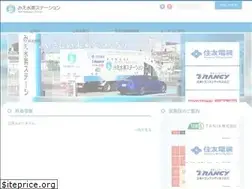 Sites similar to mie-suiso.co.jp
