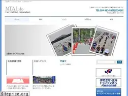 Sites similar to mie-triathlon.org