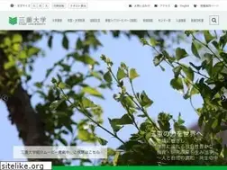 Sites similar to mie-u.ac.jp