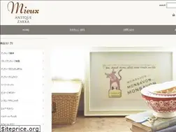 Sites similar to mie-ux.com