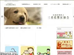 Sites similar to mie-vet.com