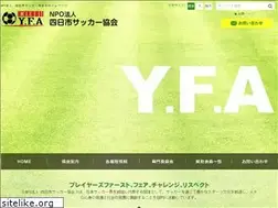 Sites similar to mie-yfa.jp