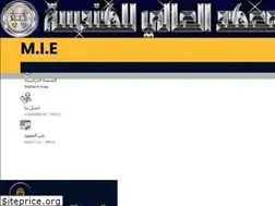 Sites similar to mie.edu.eg
