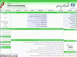 Sites similar to mieaoi.ir