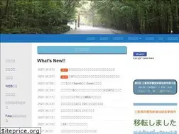 Sites similar to mieart.jp