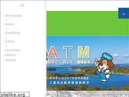 Sites similar to mieaspa.or.jp