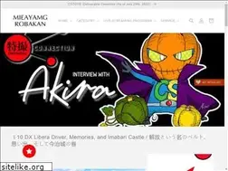 Sites similar to mieayamgrobakan.com